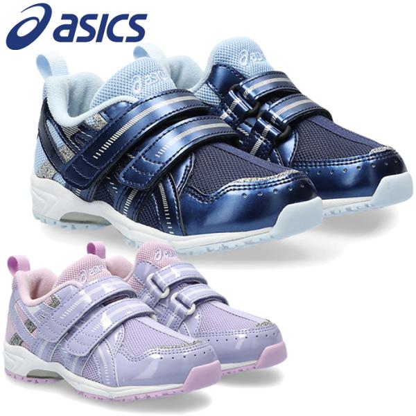 アシックス GD.RUNNERMINI GL 1144A310 ジュニアシューズ