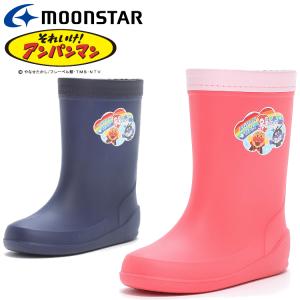 ムーンスター ロンプ C66 アンパンマン 子供...の商品画像