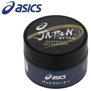 【ポイント10倍】 アシックス JAPAN STYALE バットクリーナー 3123A560-110