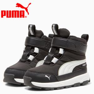 プーマ PUMA エボルブ ブーツ ピュアテックス AC+インファント 392650-02 インファントシューズ｜szone