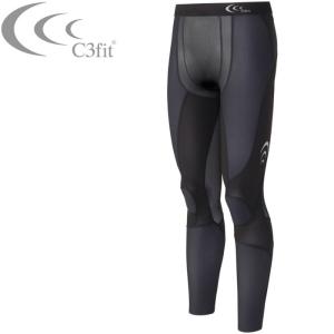 C3Fit（シースリーフィット） インパクトエアーロングタイツ