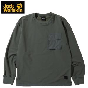 【ポイント10倍】 ジャックウルフスキン ASIA WANDERMOOD PULLOVER M 5031921-4136 メンズ｜szone