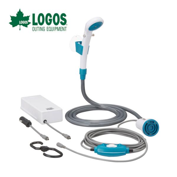 ロゴス LOGOS 2電源・どこでもシャワー(DC・電池) 69930012