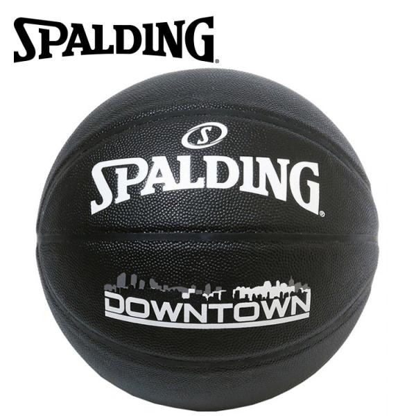 スポルディング BASKETBALL ダウンタウン 合成皮革 ブラック 7号球 76-586J