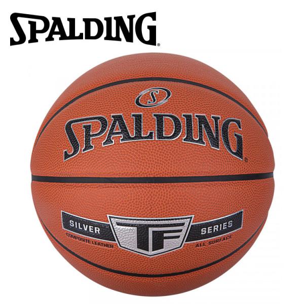 スポルディング BASKETBALL シルバー TF 合成皮革 6号球 76-860Z