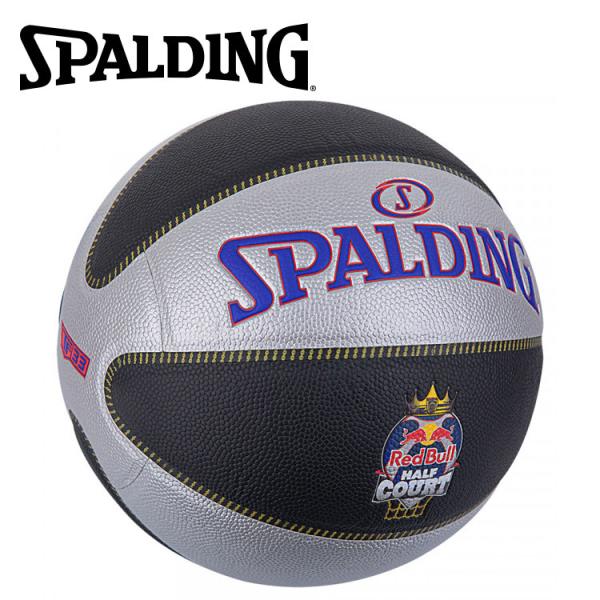 スポルディング BASKETBALL レッドブル ハーフコート 7号球 76-863Z