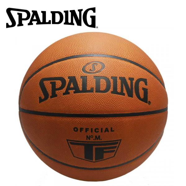 スポルディング BASKETBALL スポルディング オフィシャル レザー ゲームボール 7号球 7...