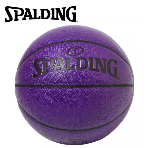 スポルディング BASKETBALL イノセンス ウルトラバイオレット 7号球 77-072J