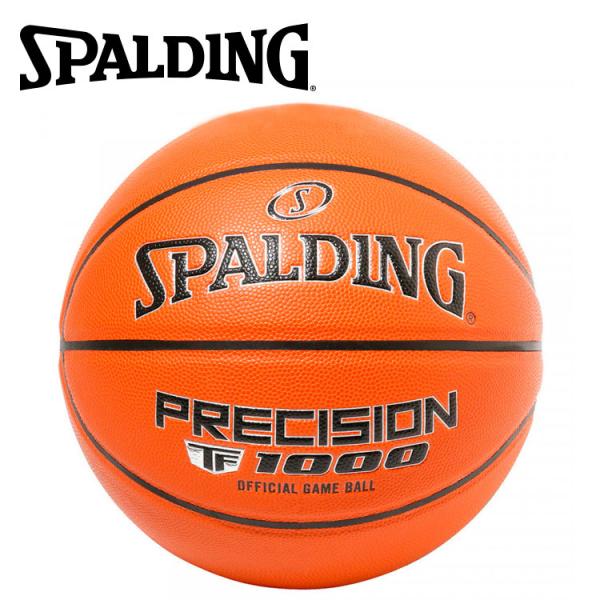 スポルディング BASKETBALL プレシジョン TF-1000 JBA 合成皮革 5号球 77-...