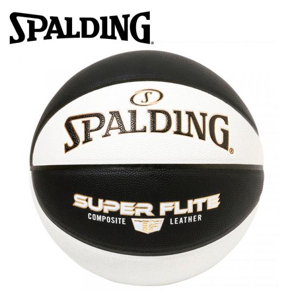 スポルディング BASKETBALL スーパーフライト ブラック×ホワイト 合成皮革 7号球 77-...