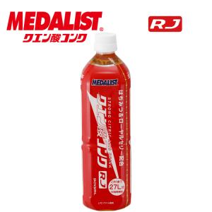 メダリスト アリスト クエン酸コンクRJ 900ml コンクタイプ : くすりの