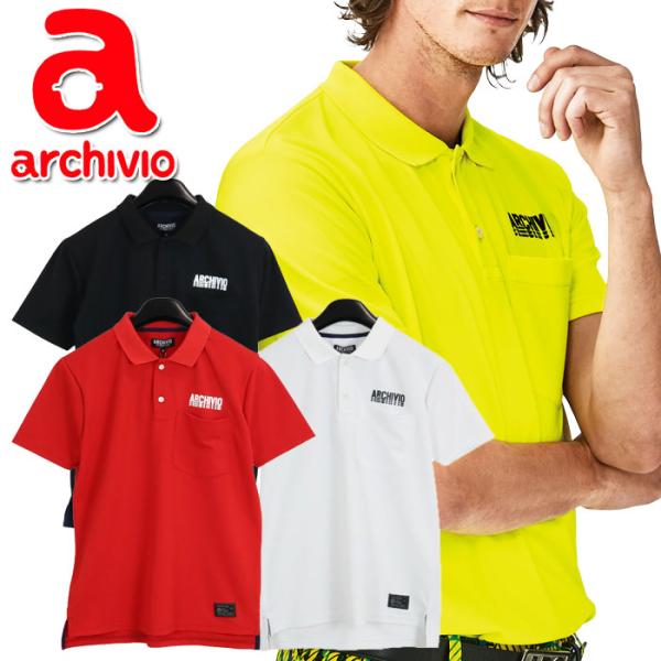 アルチビオ ゴルフ ポロシャツ メンズ A269403