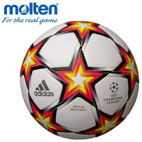 モルテン(Molten) サッカー フィナーレ 21-22 プロ AF5400RY