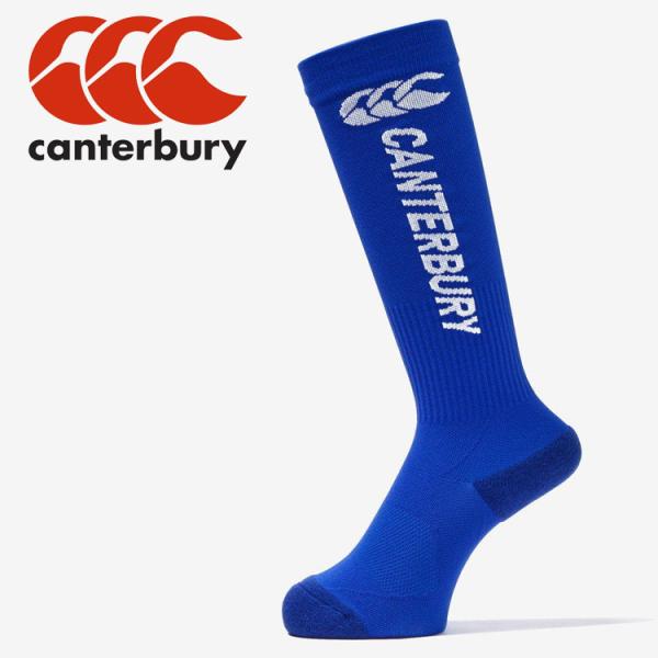 カンタベリー canterbury ジュニアジャカードストッキング ASJ025050-25 ソック...