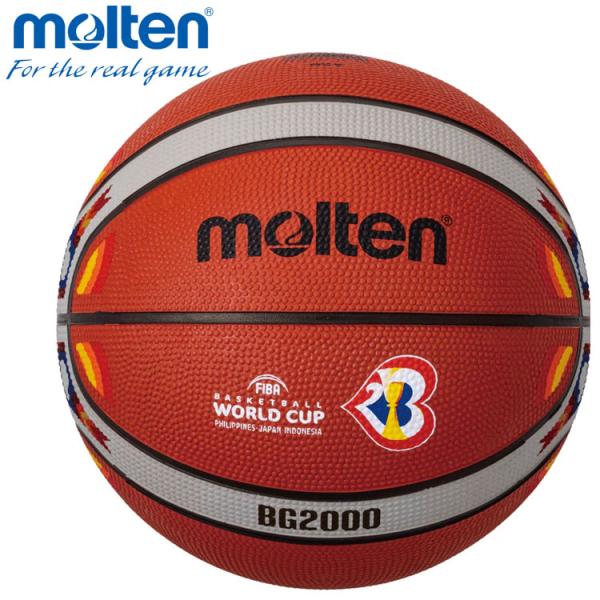 モルテン バスケットボール 5号 FIBAバスケットボールワールドカップ2023 公式試合球レプリカ...