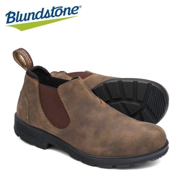 ブランドストーン Blundstone サイドゴア シューズ 靴 くつ BS2036267 メンズ ...