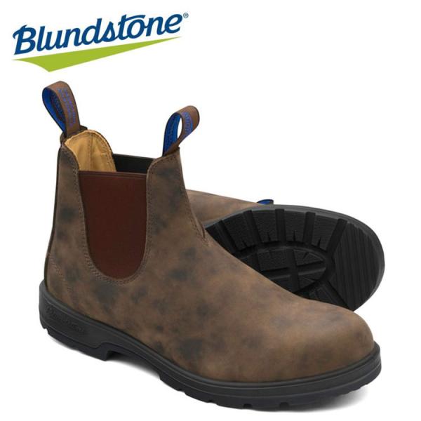 ブランドストーン サイドゴアブーツ オイルレザー BS584267 Blundstone メンズ レ...