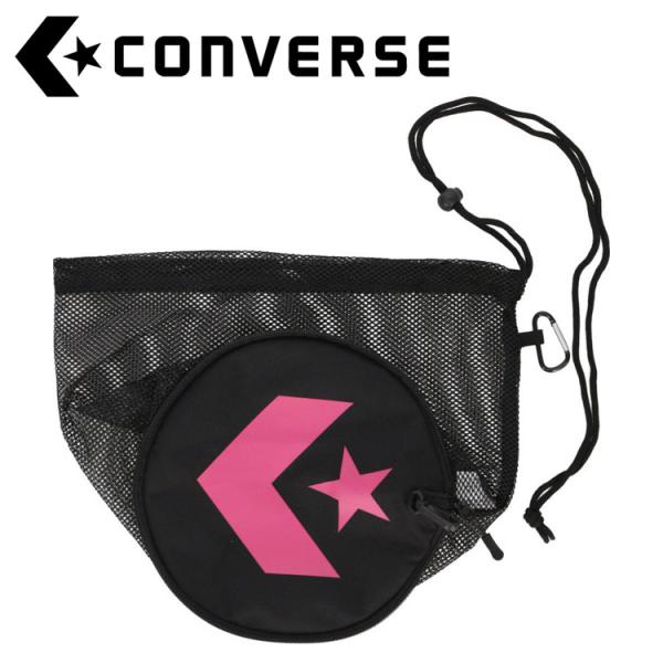 コンバース CONVERSE マルチSP ボールも入るメッシュバッグ C2403097-1963