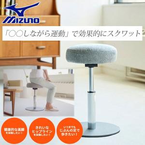Mizuno ミズノ スクワットスリールの商品一覧 通販 Yahoo ショッピング