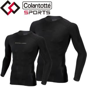 コラントッテスポーツ プロ Colantotte SPORTS PRO ウェアトップスロング DBDAA 返品不可