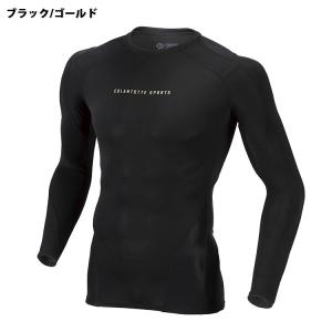 期間限定10%OFFクーポン発行中 コラントッ...の詳細画像4