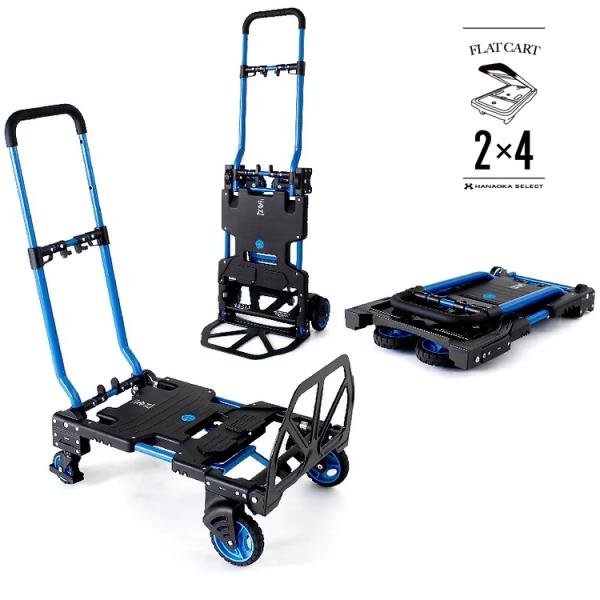 FLAT CART 2x4 (フラットカート ツーバイフォー） 二輪にも四輪にもトランスフォーム　ア...