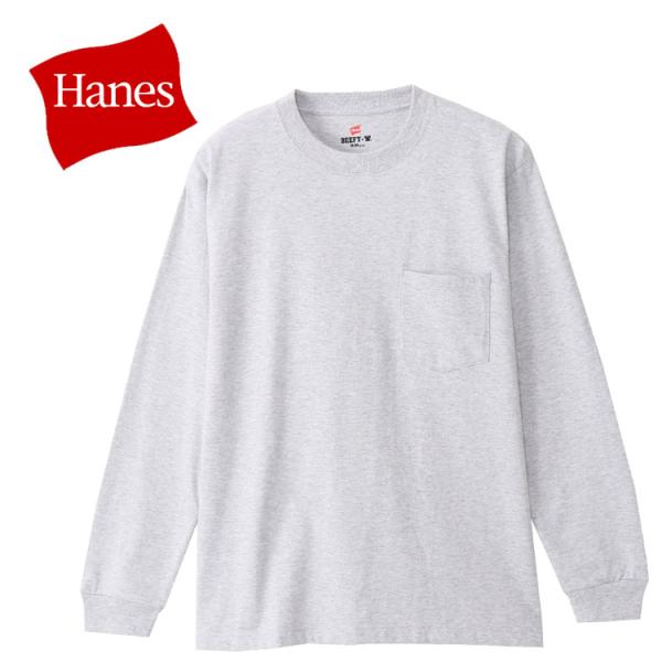 【ポイント10倍】 Hanes(ヘインズ) マルチSP ヘインズ Hanes ロングTシャツ BEE...