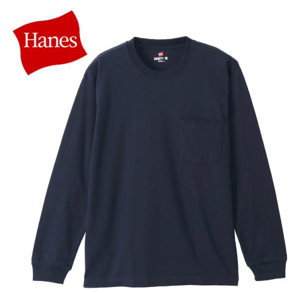 【ポイント10倍】 Hanes(ヘインズ) マルチSP ヘインズ Hanes ロングTシャツ BEE...