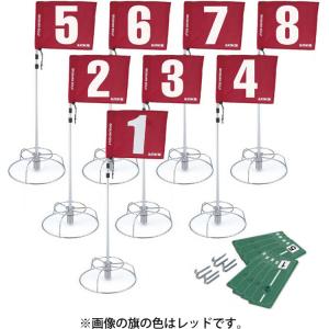 【ポイント10倍】 ハタチ HATACHI Gゴルフ グラウンド・ゴルフ8ホールセット BH1503-35｜szone