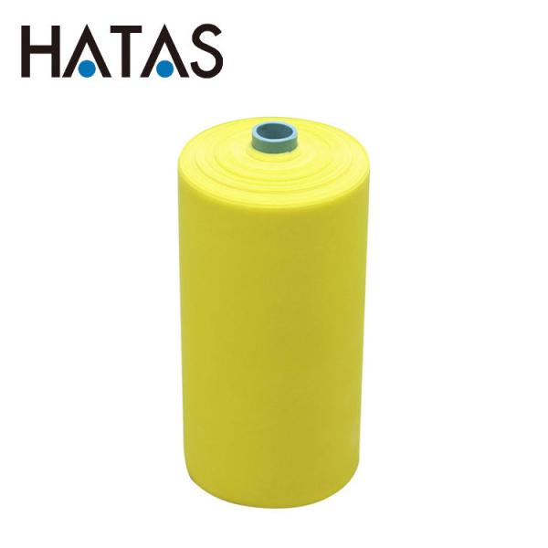 ハタ HATAS BBバンド ロールタイプ25m スーパーソフトタイプロール 20R2900SR-Y...
