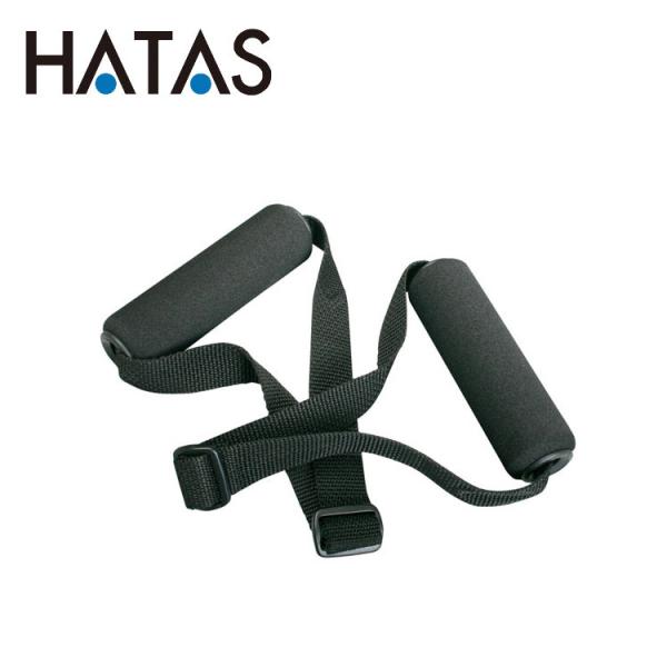 ハタ HATAS チューブ・ラバー兼用バンドグリップ 2個セット 20R800G