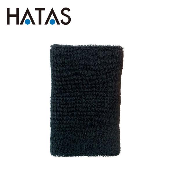 ハタ HATAS リストバンド 2枚組 359-BK