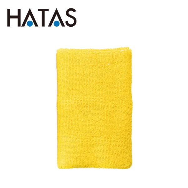 ハタ HATAS リストバンド 2枚組 359-YL