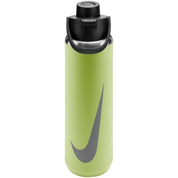 ナイキ SS リチャージ チャグボトル 700ml HY2020-362