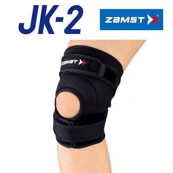 ザムスト JK-2 ヒザ用サポーターミドルサポート 左右兼用 ZAMST 返品不可