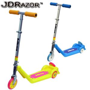 【ポイント10倍】 JD RAZOR Kid Scooter TC-01 キッズスクーター TC-01 キックスクーター キックスケーター 3歳から｜szone