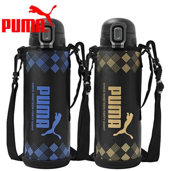 プーマ ステンレス ボトル 1.0L PM521 水筒 クツワ