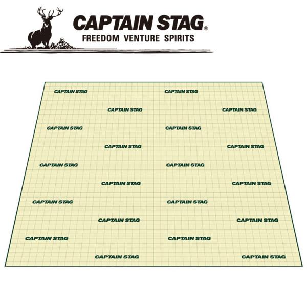 【ポイント10倍】 CAPTAIN STAG キャプテンスタッグ キャンピングフロアマット260×2...