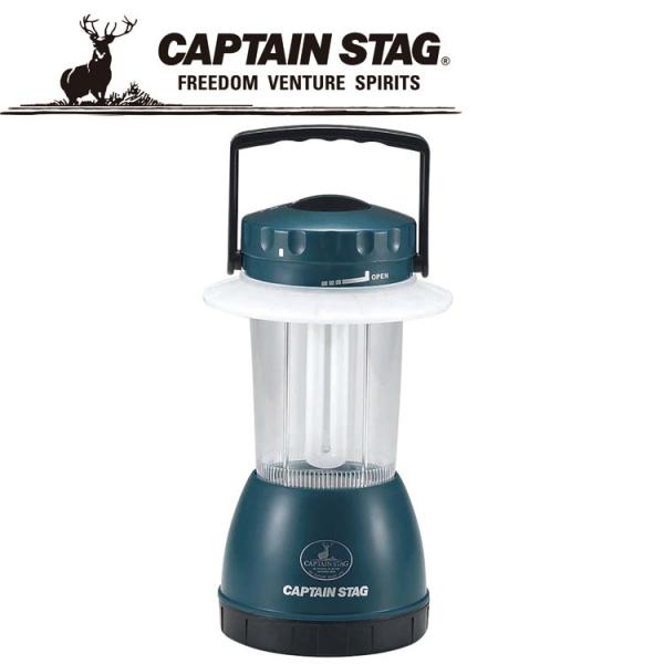 キャプテンスタッグ サンライト蛍光灯ランタン (M) M5114 電池式 CAPTAIN STAG