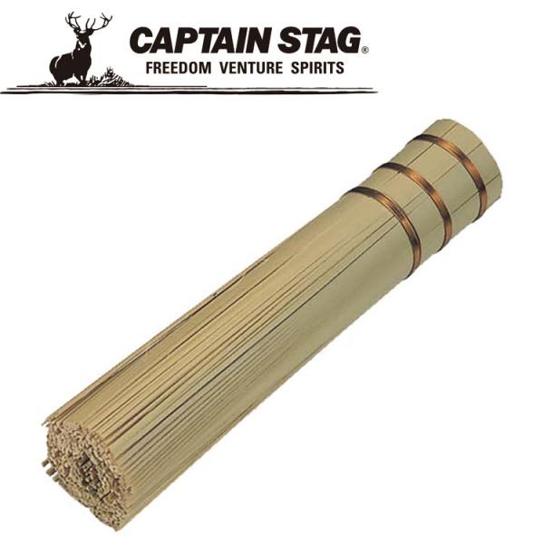 キャプテンスタッグ ダッチオーブン用ササラ M5549 汚れ落とし CAPTAIN STAG