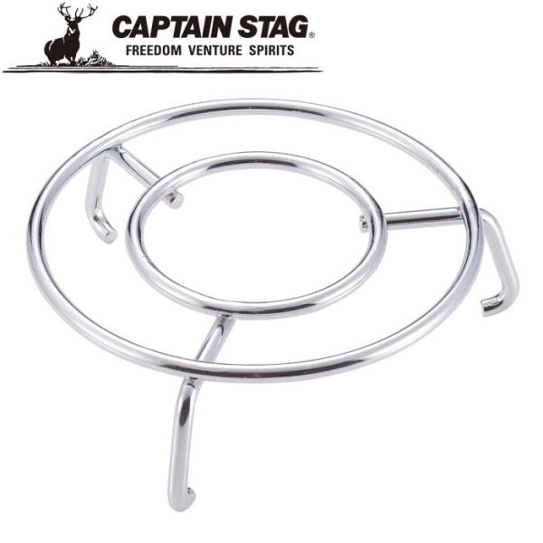 キャプテンスタッグ ダッチオーブンスタンド M5706 アウトドア CAPTAIN STAG