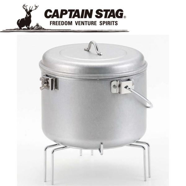 キャプテンスタッグ CAPTAIN STAG アルスター 大型火消しつぼ M7570