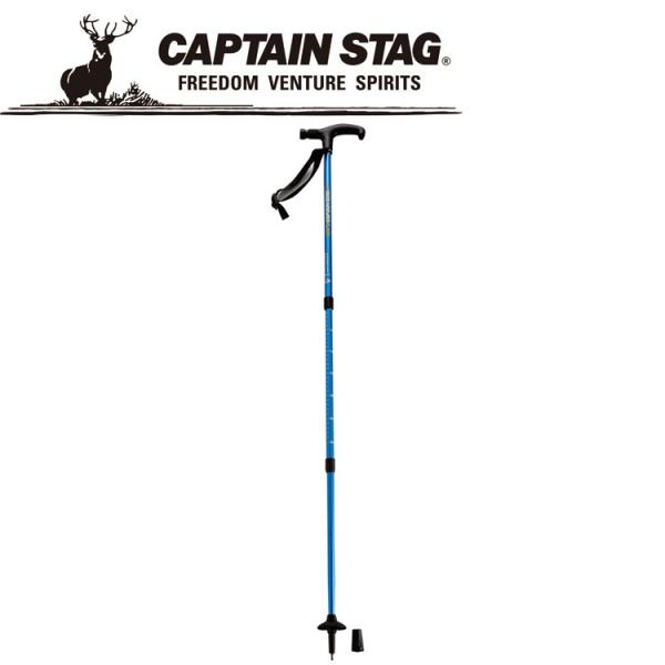キャプテンスタッグ LEDライトツキステッキ3ダン M9844 CAPTAIN STAG