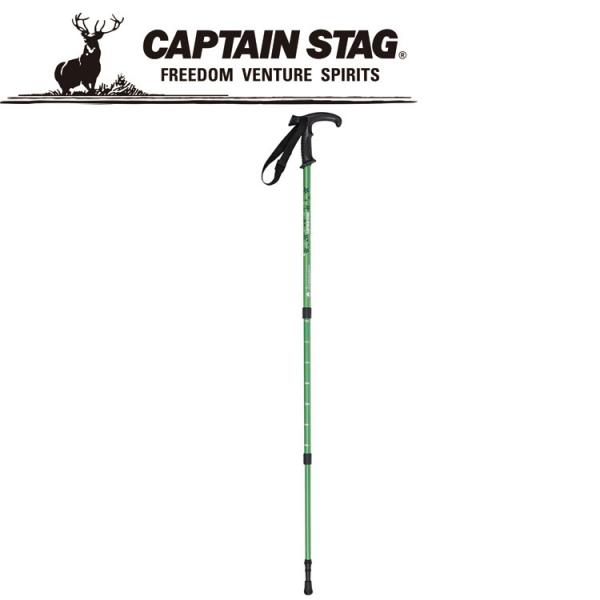 キャプテンスタッグ トレッキングステッキTグリップGNフラワー M9854 CAPTAIN STAG