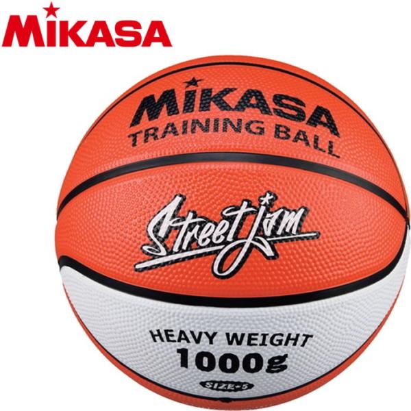 【ポイント10倍】 ミカサ バスケット トレーニングボール 5号 B5JMTRO