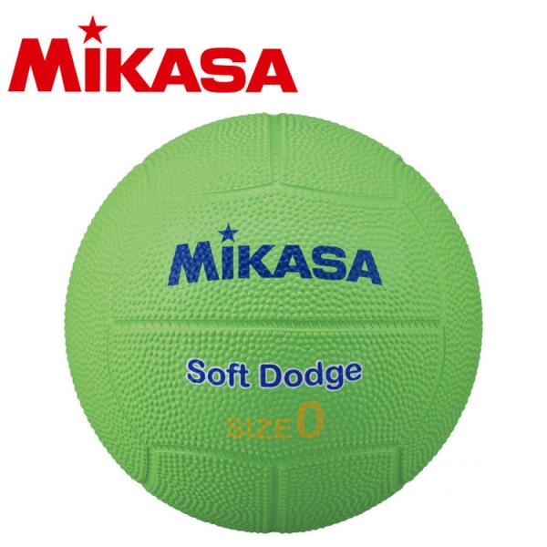 【ポイント10倍】 ミカサ MIKASA ハントドッチ ソフトドッジ0号 ゴム 薄緑 STD-0SR...