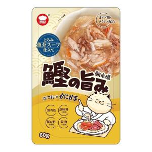 F&Bell HELLS KITCHEN 朝市場 鰹の旨み 魚介スープ かつおとかにかま 60g