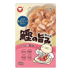 F&Bell 朝市場 鰹の旨み 魚介スープ かつおとえび 60g