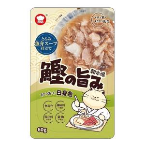 F&Bell 朝市場 鰹の旨み 魚介スープ かつおと白身魚 60g