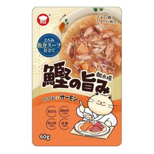 F&Bell HELLS KITCHEN 朝市場 鰹の旨み 魚介スープ かつおとサーモン 60g